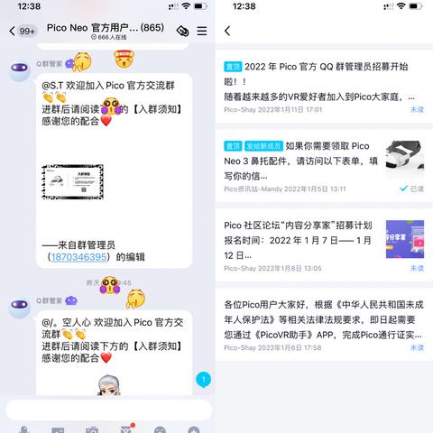 抖音月付代购提现多久到账啊 抖音月付代购提现，钱款到账时间揭秘！