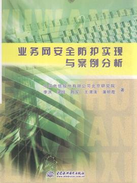 长治附近分期乐兑现平台 长治附近分期乐兑现平台介绍与案例分析