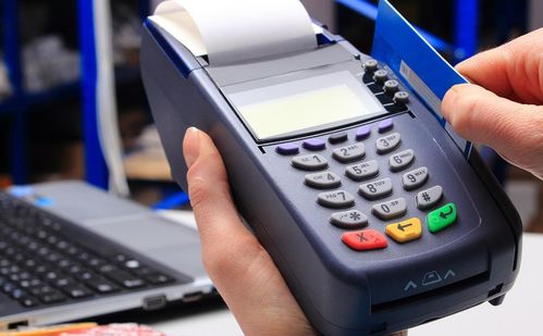 POS机商户号查询申请全流程指南