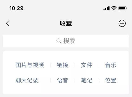 女朋友刪掉了微信聊天记录,還能查看嗎?女朋友刪掉了微信聊天记录,还能查看吗?