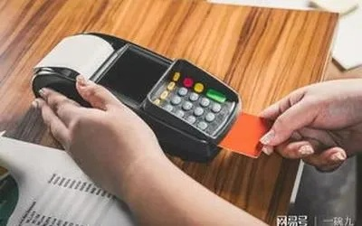 办理POS机，轻松赚钱新策略