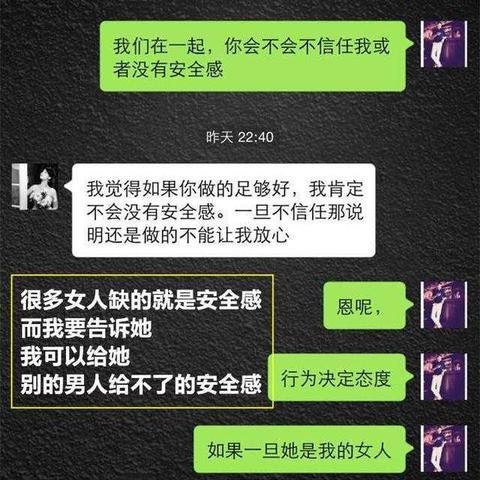 怎么查看我老公的微信聊天记录内容呢？揭秘！如何查看老公微信聊天记录，注意事项大盘点！