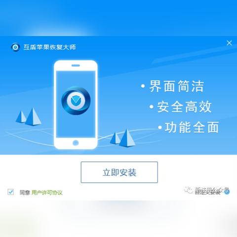 怎么查看我老公的微信聊天记录内容呢？揭秘！如何查看老公微信聊天记录，注意事项大盘点！