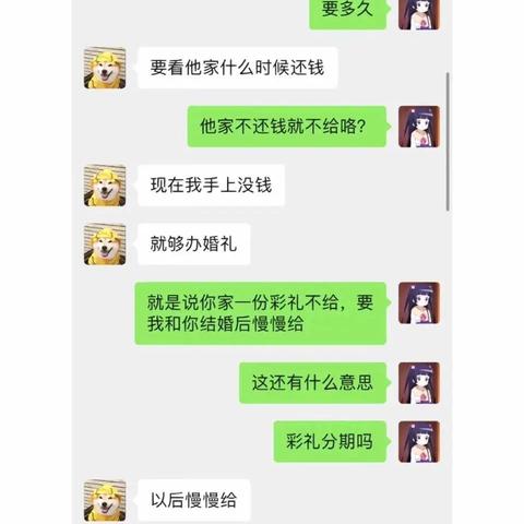 怎么查看我老公的微信聊天记录内容呢？揭秘！如何查看老公微信聊天记录，注意事项大盘点！