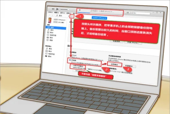 本地消息密码忘了,该怎么打开聊天记录 忘记本地消息密码？找回聊天记录指南