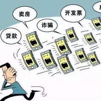盒子pos机申请地点及案例解析