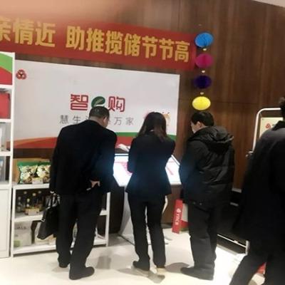 盒子pos机申请地点及案例解析