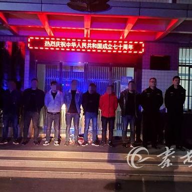 想查一个人的开房记录 揭秘开房记录，如何合法查询一个人的住宿秘密？