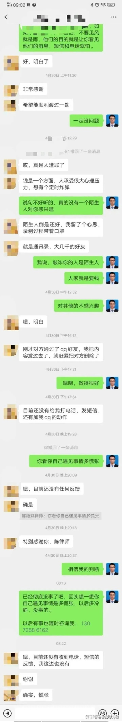 在线查酒店开房记录 揭秘在线查酒店开房记录，如何轻松获取他人入住信息？