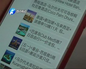 抖音月付油卡自己套出来 揭秘抖音月付油卡套现攻略，轻松自己动手，油卡轻松到手！