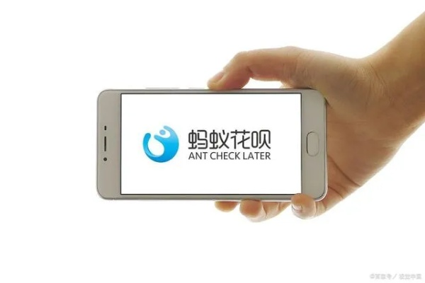 花呗怎么提现多久能到账 花呗提现攻略，如何快速到账？