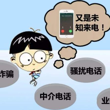 黑客微信是多少偷看男朋友的微信聊天記录？揭秘黑客如何窃取微信聊天记录