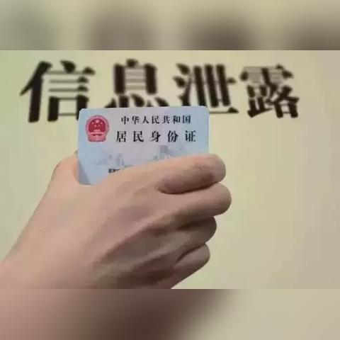 怎么查看老公在外地的开房记录 揭秘异地开房记录，如何查看老公在外地的行踪？