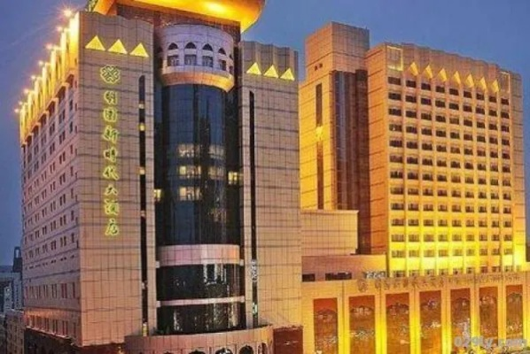 乌鲁木齐查酒店记录 乌鲁木齐查酒店记录
乌鲁木齐酒店查询记录