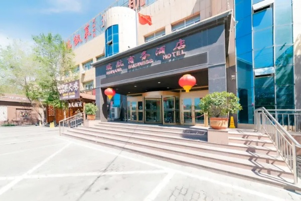 乌鲁木齐查酒店记录 乌鲁木齐查酒店记录
乌鲁木齐酒店查询记录