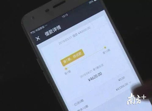 怎么盗取男朋友微信聊天记录 揭秘如何偷窥男朋友的微信聊天记录