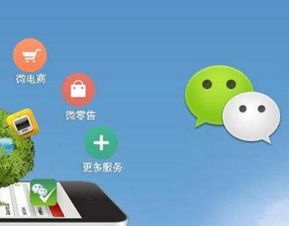 羊小咩便荔卡可以提现到银行卡么 羊小咩便荔卡提现问题解答