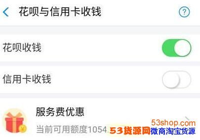 花呗提现要开会员吗 花呗提现是否需要开通会员？案例分析与说明