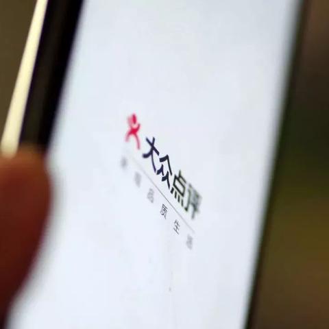 美团酒店记录在哪里查 美团酒店记录查询攻略