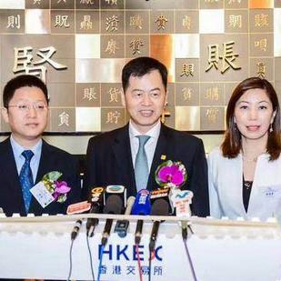 汇付天下POS机免费申请攻略