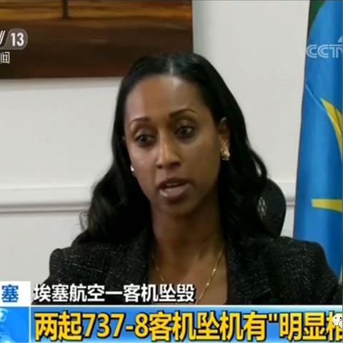 iphone4微信上怎么导出语音聊天记录 iPhone4微信导出语音聊天记录指南