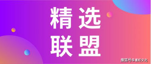 微享铺子抖音月付怎么提现 微享铺子抖音月付提现攻略