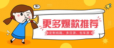 微享铺子抖音月付怎么提现 微享铺子抖音月付提现攻略
