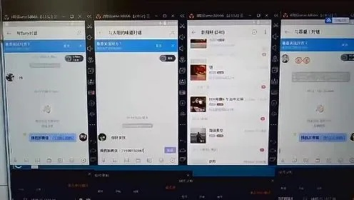 如何可以查别人陌陌聊天的记录吗？揭秘陌陌聊天记录查询，方法、技巧与注意事项