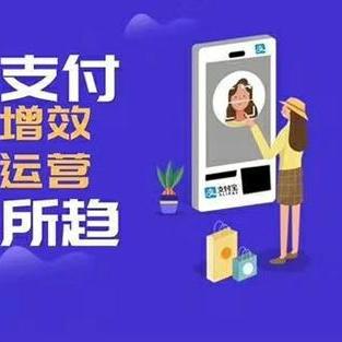 申请银联POS机广州申请流程与案例解析
银联POS机广州申请全攻略