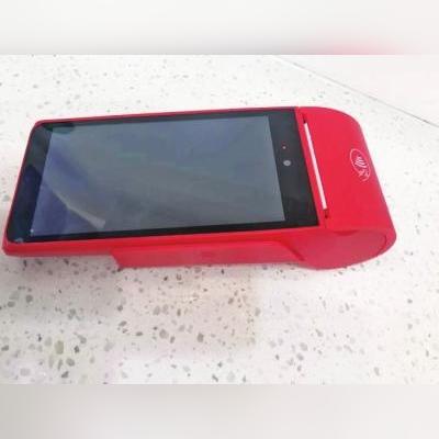 申请银联POS机广州申请流程与案例解析
银联POS机广州申请全攻略
