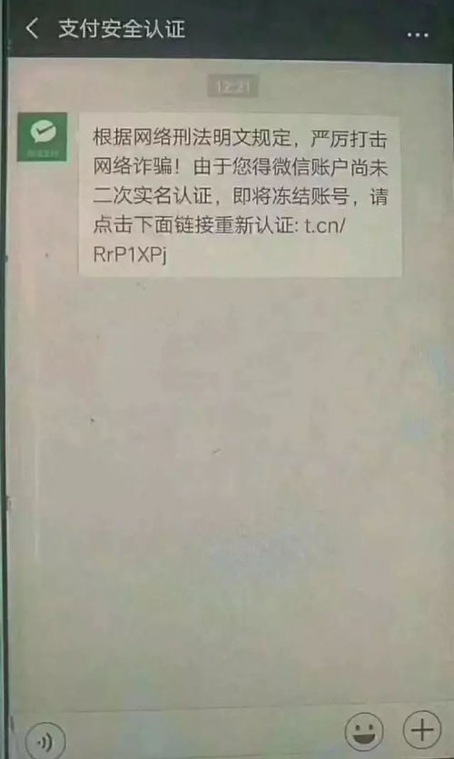 武汉光谷微信分付提现 武汉光谷微信分付提现攻略