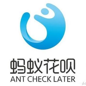 花呗可以取现消费吗 花呗取现消费，揭秘花呗取现的那些事儿