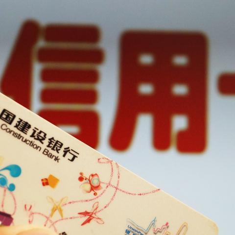 花呗可以取现消费吗 花呗取现消费，揭秘花呗取现的那些事儿