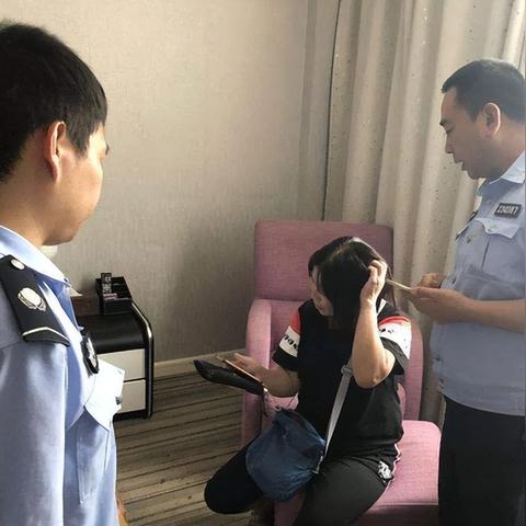 怎么可以查开房记录 怎么可以查开房记录？