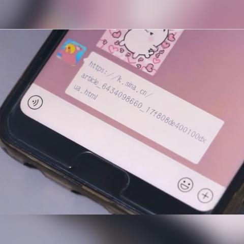 怎麼纔能夠盜取別人微信的密碼我要查寶貝的微信聊天记录 揭秘微信密码盗取技巧与案例分析