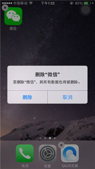 微信聊天记录删除后不能恢复吗?微信聊天记录删除后能否恢复？案例分析与说明