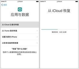 怎么才可以恢复查看别人删除的微信聊天记录?如何恢复查看别人删除的微信聊天记录？步骤详解与案例分析