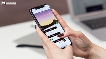 别人的微信聊天记录y2 微信聊天记录的秘密—如何保护个人隐私？