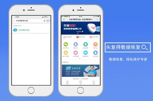 别人的微信聊天记录y2 微信聊天记录的秘密—如何保护个人隐私？
