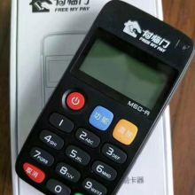 汤阴申请POS机的热门地点与案例解析