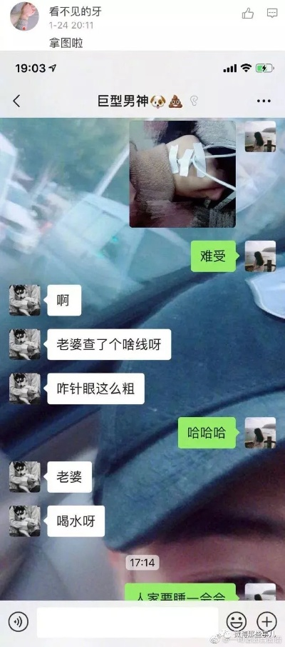 男朋友的酒店记录怎么查 男朋友的酒店记录查询攻略
轻松掌握男友酒店记录查询方法