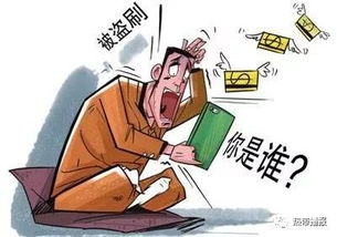 怎麼纔能盜取別人的微信聊天记录 揭秘微信聊天记录盗取之谜，如何防范与应对