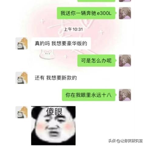 如何查看微信聊天记录 轻松掌握微信聊天记录查看技巧，不再错过重要信息！