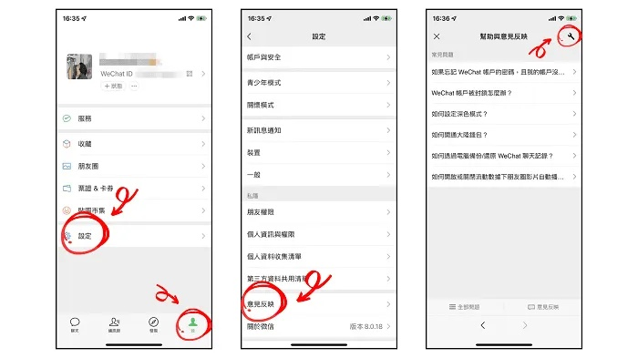 没有本人的手机,怎么查看他的微信聊天记录 没有本人手机，揭秘如何查看他人微信聊天记录！