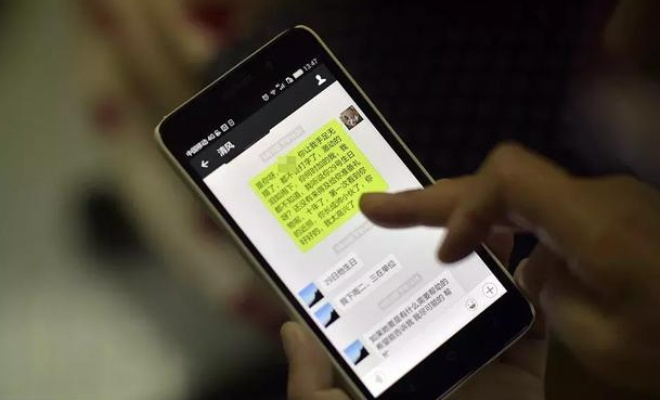 没有本人的手机,怎么查看他的微信聊天记录 没有本人手机，揭秘如何查看他人微信聊天记录！