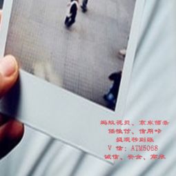 花呗提现银行卡怎么提 花呗提现银行卡攻略
