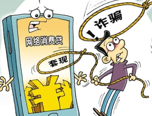 花呗提现银行卡怎么提 花呗提现银行卡攻略