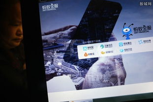 花呗提现银行卡怎么提 花呗提现银行卡攻略