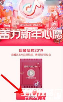 甜橙抖音月付分期套出来技巧 甜橙抖音月付分期套出来技巧
标题，掌握这些技巧，轻松实现甜橙抖音月付分期套现