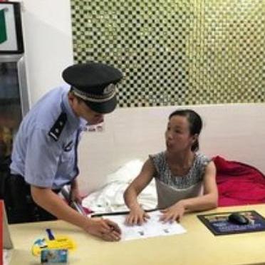 手机怎么查酒店住房记录 手机查询酒店住宿记录